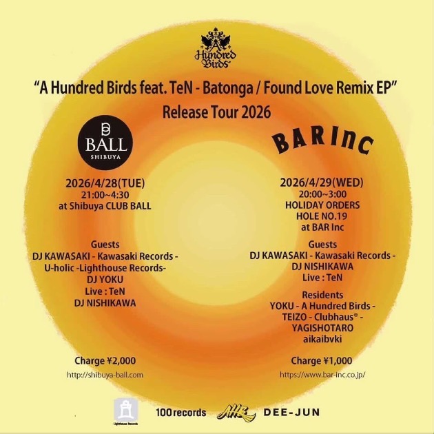 20260428-29_Batonga-FoundLove-7-ReleaseTour