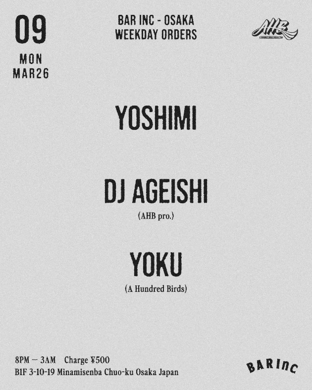 20260309_YOKU&AGEISHI@BAR_INC