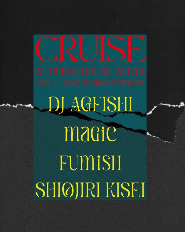 20260411_AGEISHI@PublichouseAGEYA