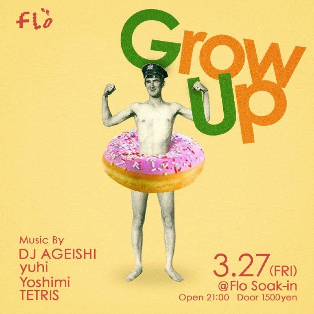 20260327_Ageishi@FloSoak-in