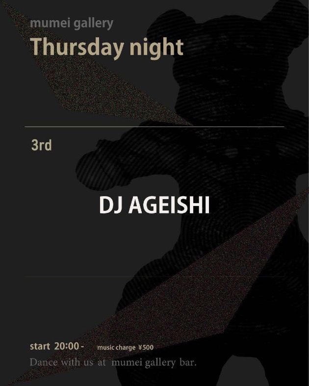 3rd_Thursday_Ageishi@mumei