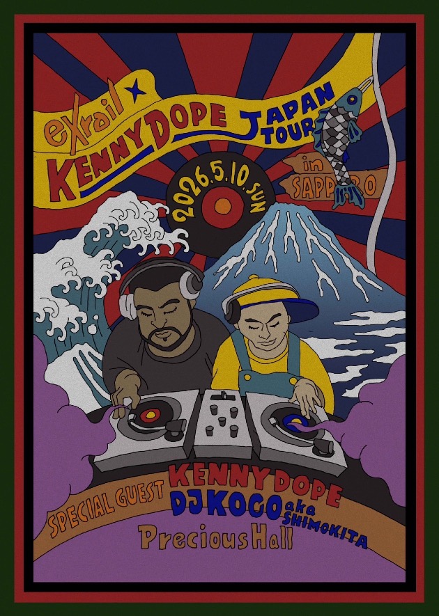 20260510_KennyDope@PreciousHall