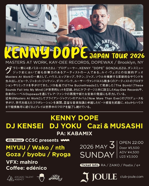 20260503_KennyDope@ClubJoule_