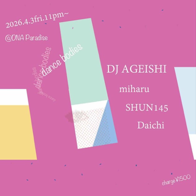 20260403_Ageishi@DNA_paradise