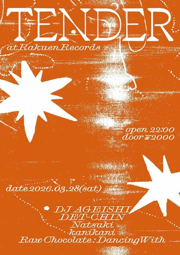 20260328_Ageishi@RakuenRecords