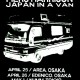 PIERS HARRISON JAPAN IN A VAN_2026
